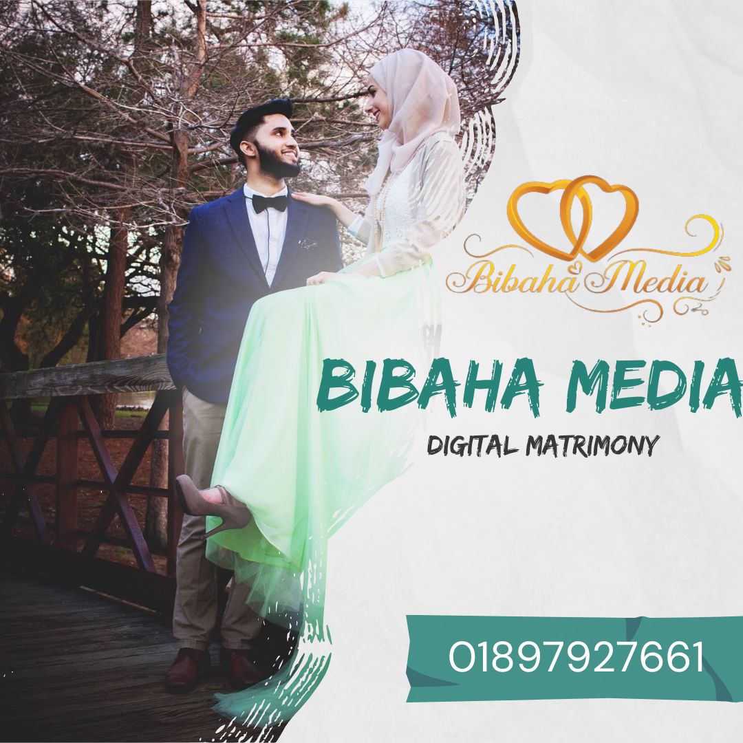 Bibaha media is the largest matchmaking site in Bangladesh