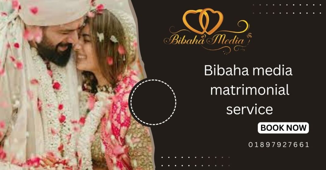 Matrimonial sites for Divorce Brides and Groom in Bangladesh in 2024