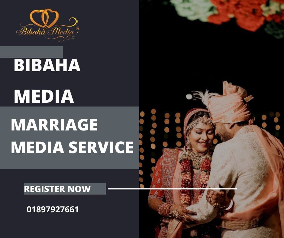 Best professional marriage media in USA