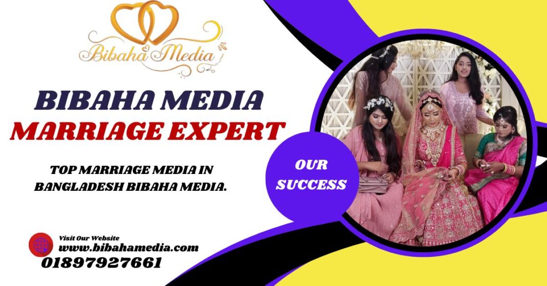 Top marriage media in bangladesh Bibaha media.